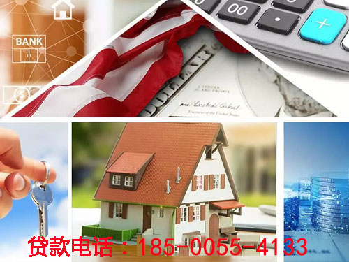 眉山空放私借贷款，轻松解决您的资金需求