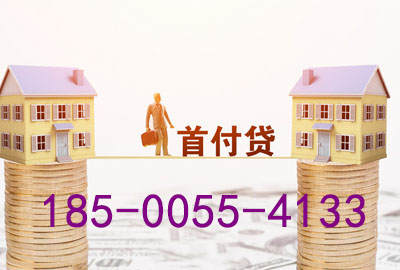 眉山空放轻松驾驭梦想之车——押车贷款，让你开上心仪座驾!