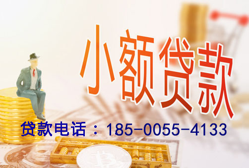 眉山空放你想关注房产抵押贷款的哪个方面？例如产品优势、申请流程还是市场趋势？